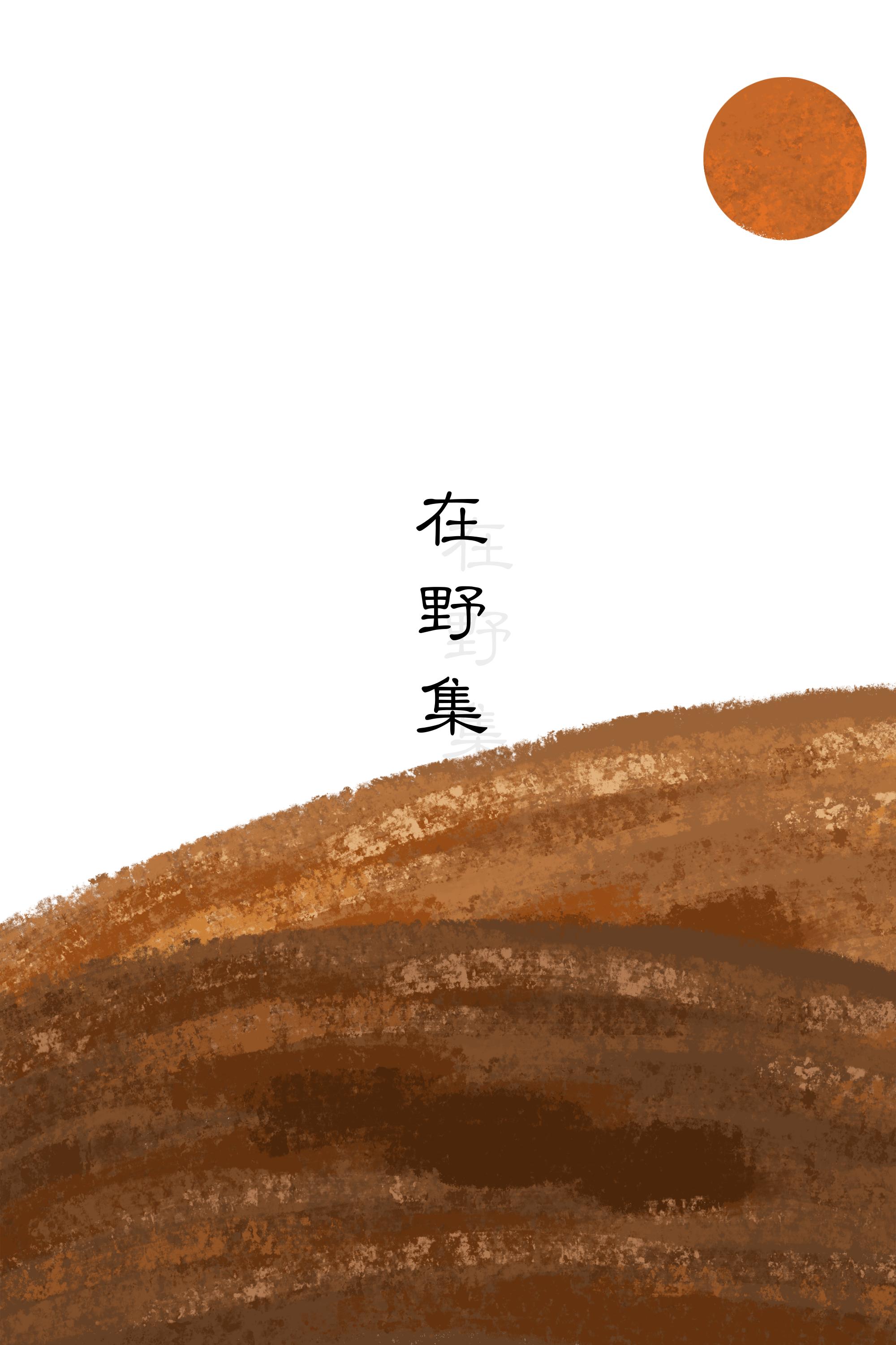 突尼斯是不是地中海,突尼斯一半沙漠