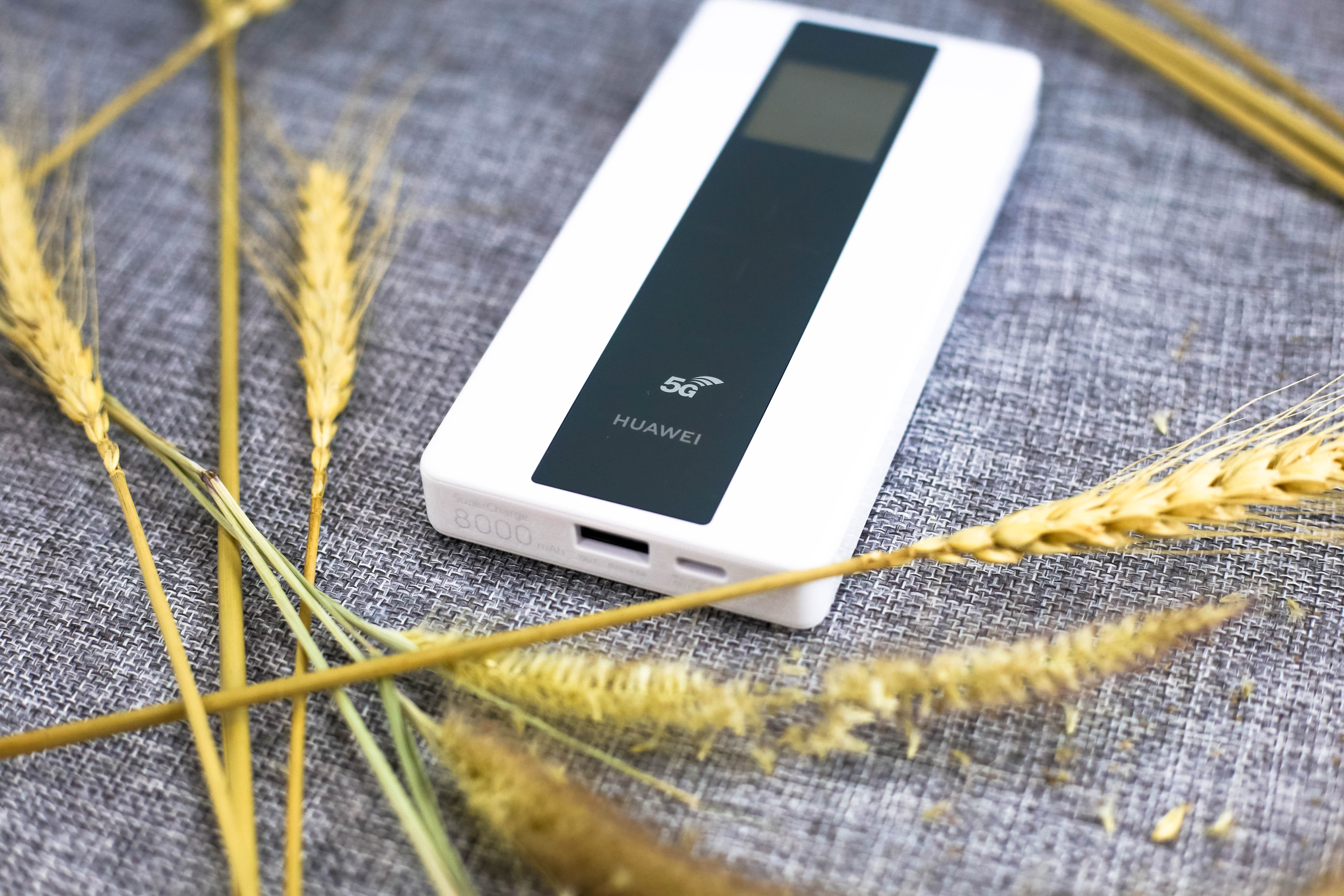 华为5g随身wifi和pro区别,华为5g支持sansa吗