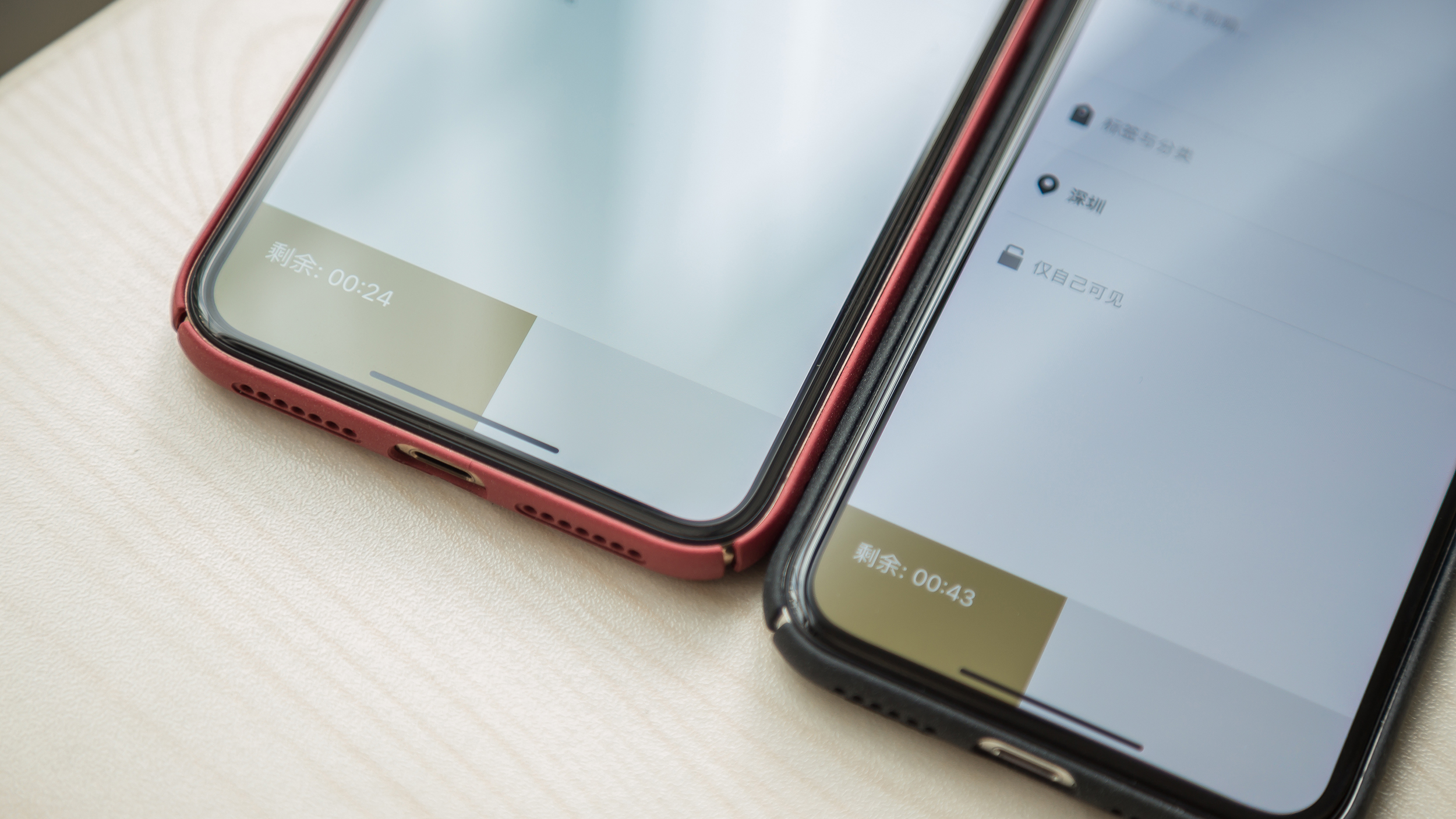 xsmax评测ios15,xsmax分析日志