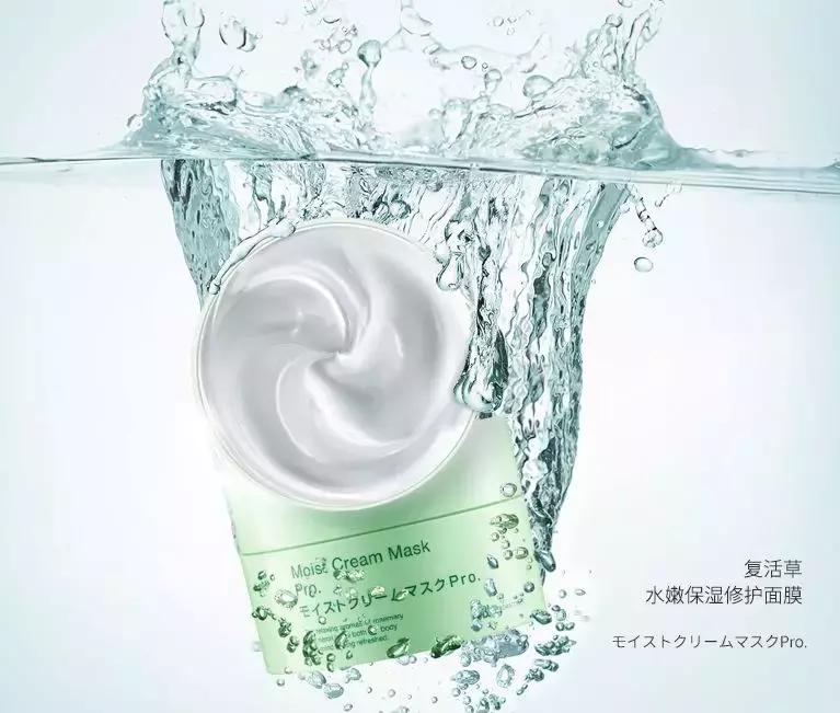 这些神奇的面膜,正在掏空消费者的钱包