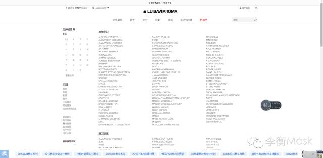 怎样识别奢侈品真假鉴别方法,一招教你辨别奢侈品