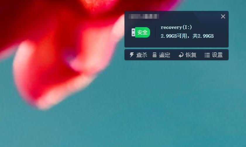 魅族17刷机解账号锁,魅族17全网首曝