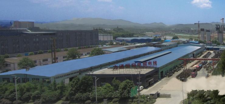 力通恒裕导线十大品牌,湖南力通恒裕电缆科技有限公司