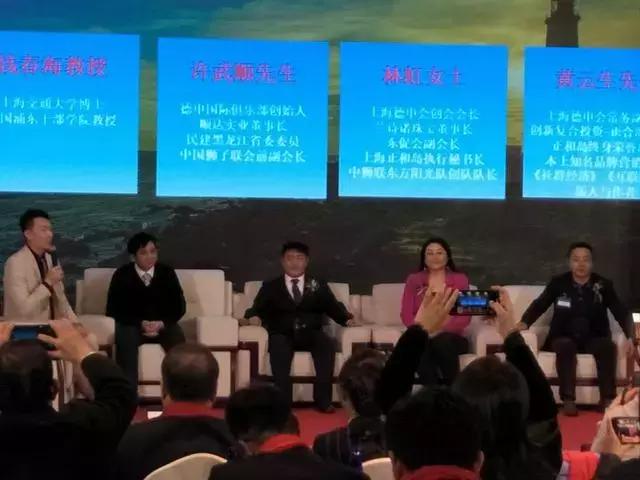 青岛德申国际俱乐部春节,热烈祝贺深圳德申国际俱乐部成立