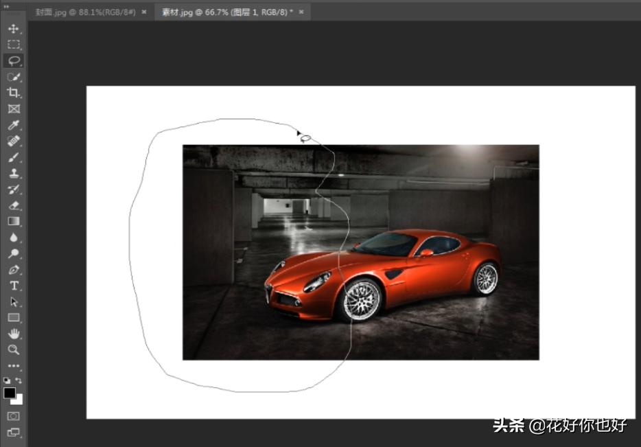 照片撕裂效果，原来可以这样实现