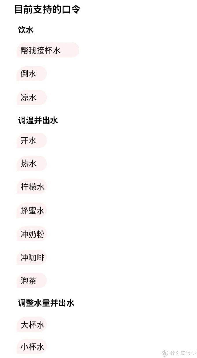 博乐宝口袋热水机即热式家用便携,博乐宝随身携带热水机测评