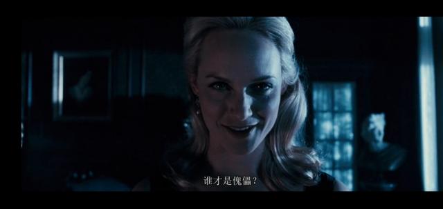 *夜电午**影院第一夜——我吓你,你不能叫的《死寂》