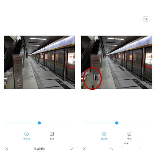miui最全使用技巧,miui使用技巧