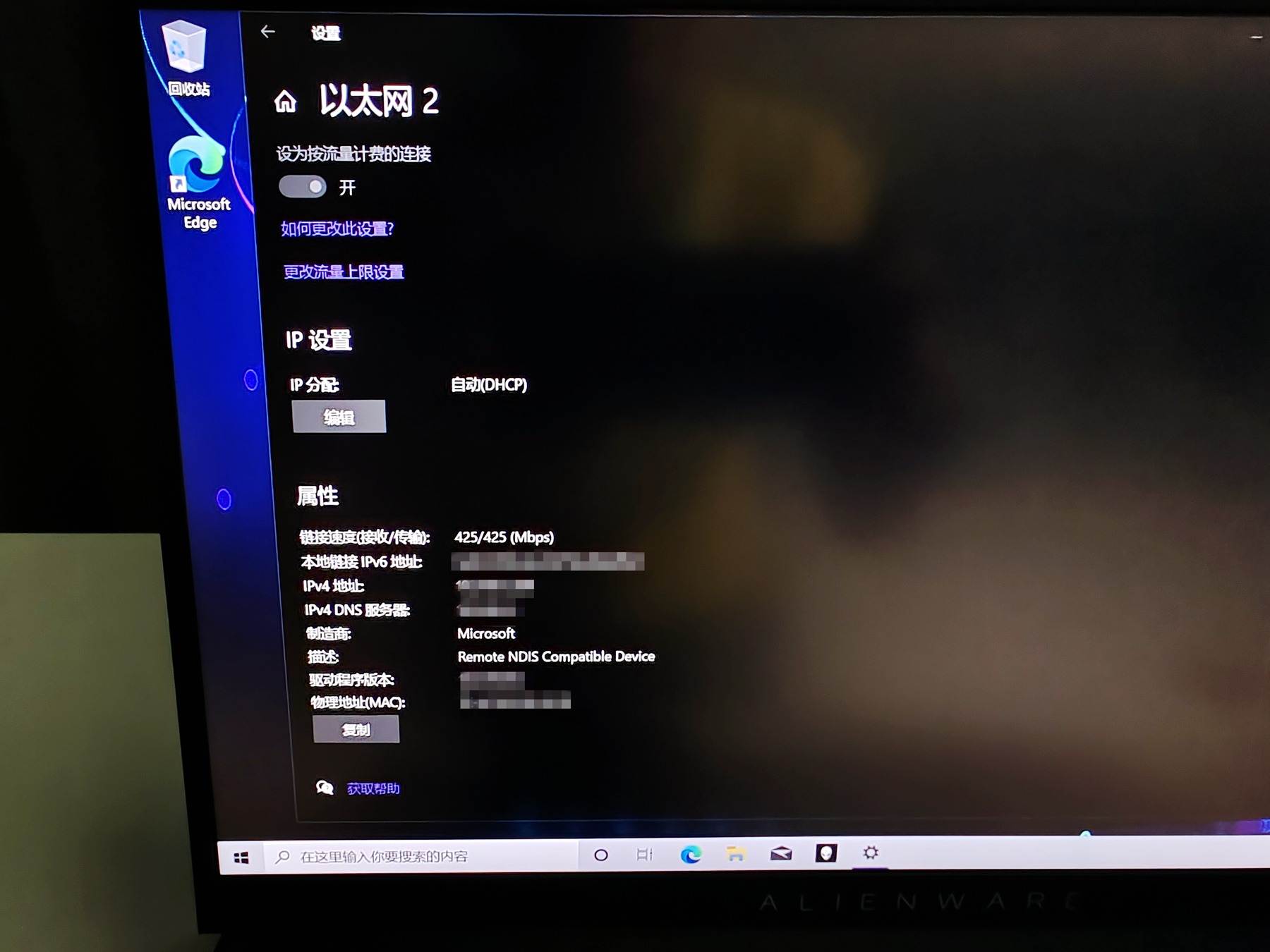 linksyswifi6路由器,linksys5g随身路由器如何关闭