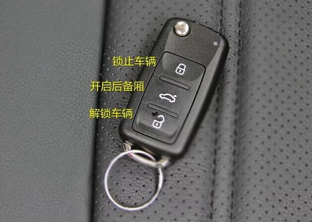 2015款朗逸车内按键功能图解,大众朗逸车内按键图解及说明