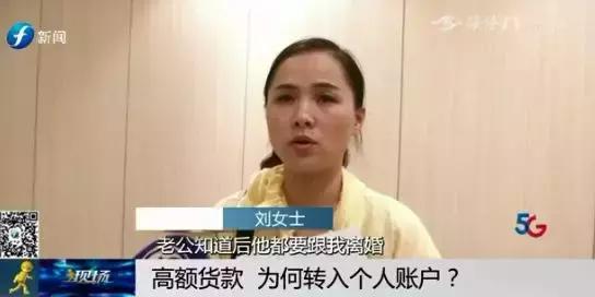 佳莱频谱到底是否合法,佳莱频谱合法么