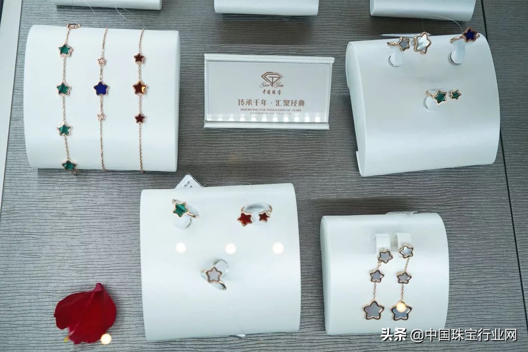 涓浗鐝犲疂鍝佺墝鍙戝睍澶т細,鍚堜綔鍏辫耽2019