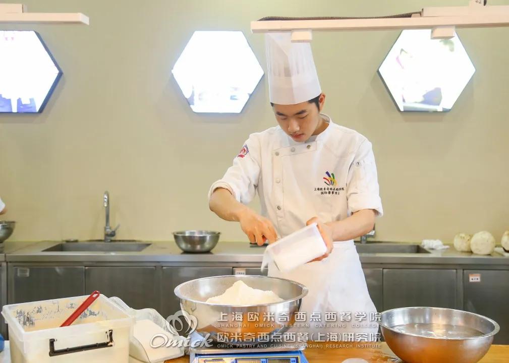 欧米奇专业西点培训,上海欧米奇西点西餐学院
