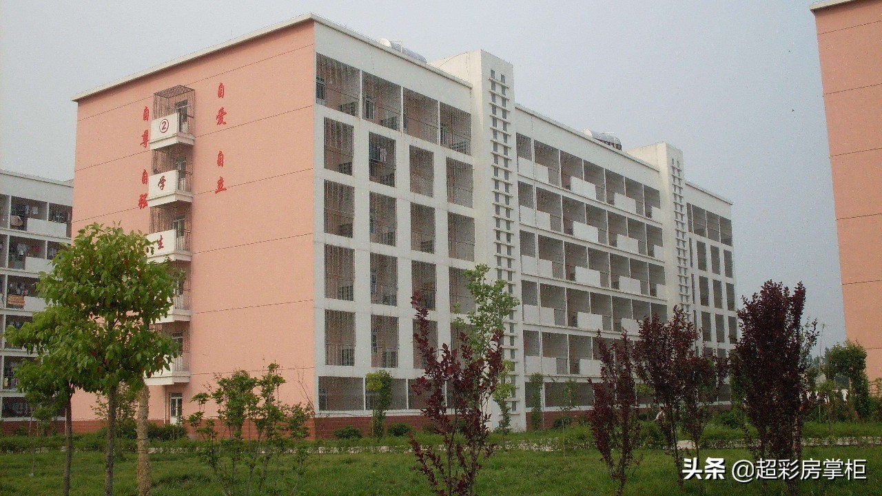 郑州市二七区初级中学,郑州市二七区兴华中学