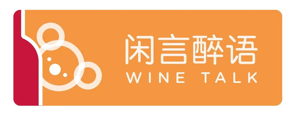 红酒奔富bin82013年,红酒奔富bin8