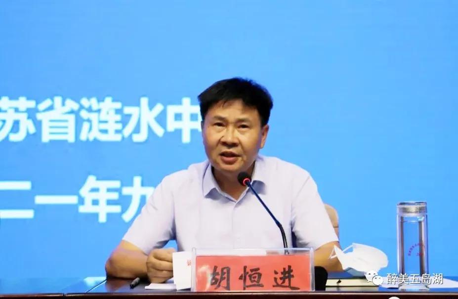 启航新征程完整版,启航新征程谋划新篇章