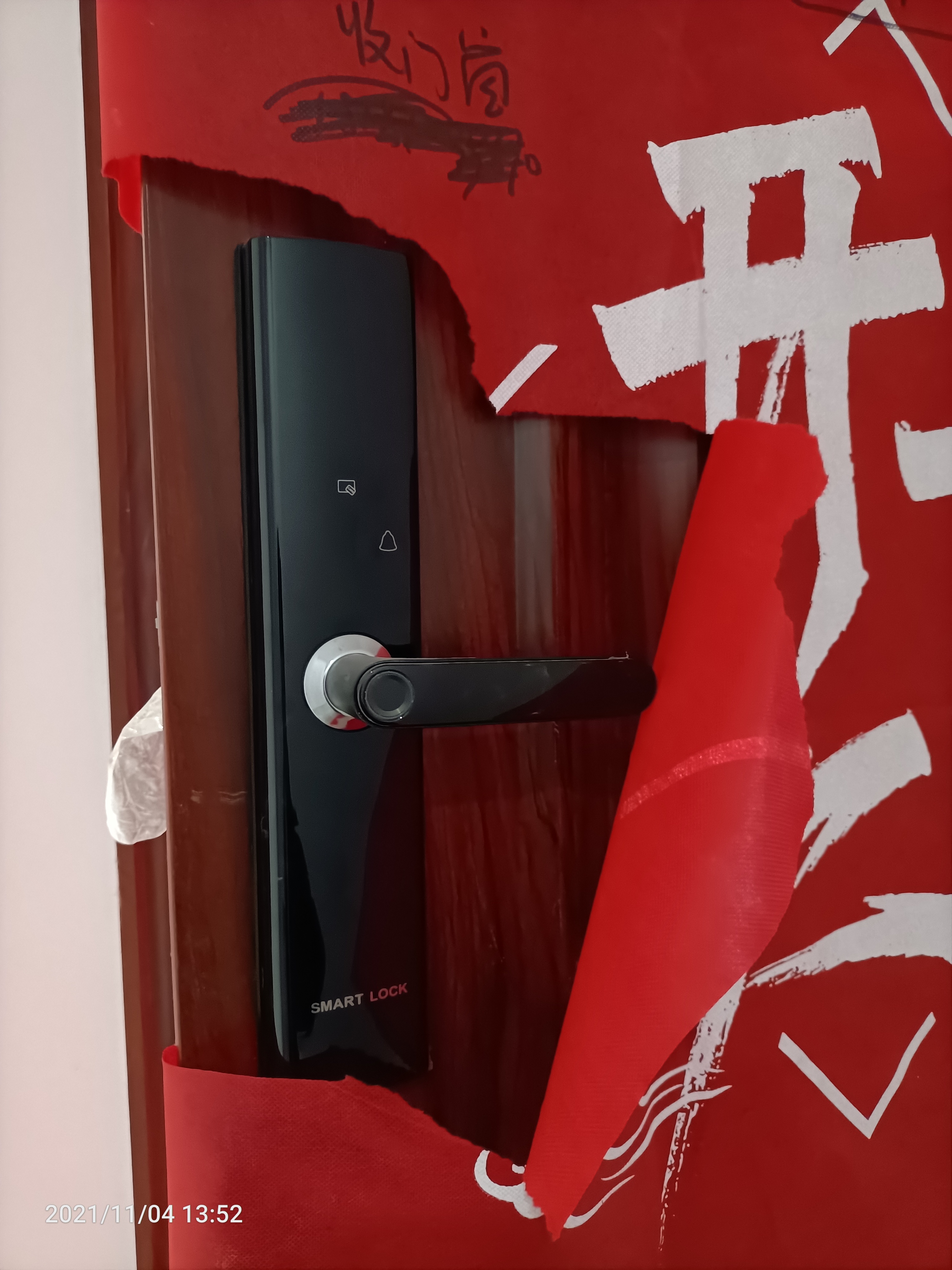 蓝润地产南充首个项目品质到底怎么样呢？蓝润城江湾测评盘点