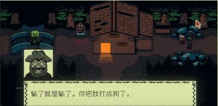 邪恶冥刻steam排行多少,steam邪恶冥刻正版和试玩区别