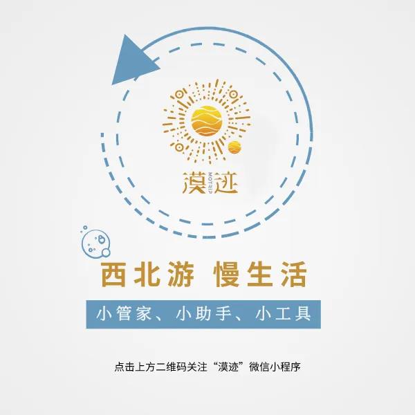 甘肃省在地图哪个位置,甘肃省旅游交通地图