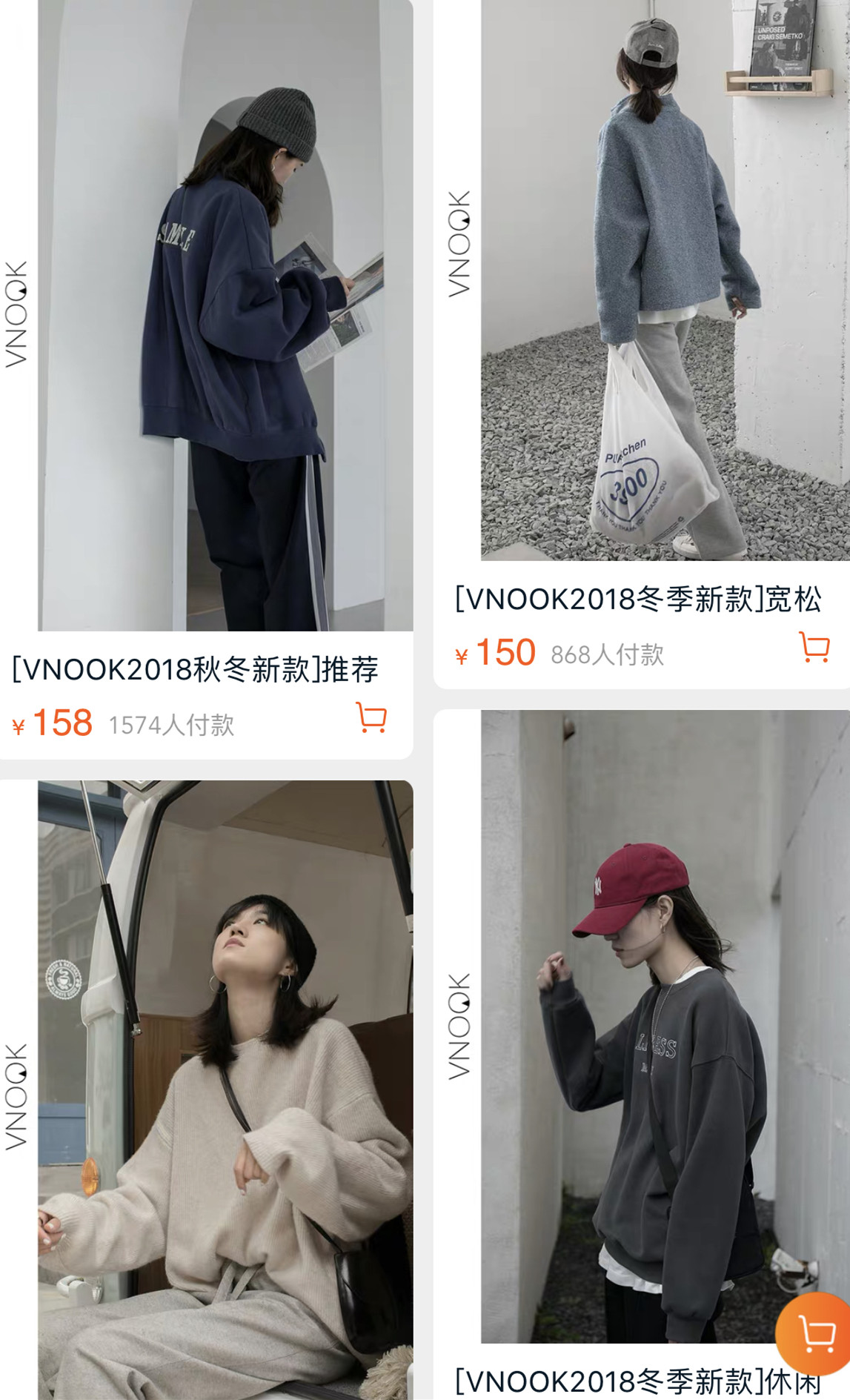 值得光顾的淘宝店铺推荐,淘宝100家店铺推荐