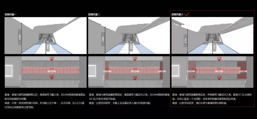 苏州山水樾澜庭是宋式风格吗,苏州山水樾澜庭别墅