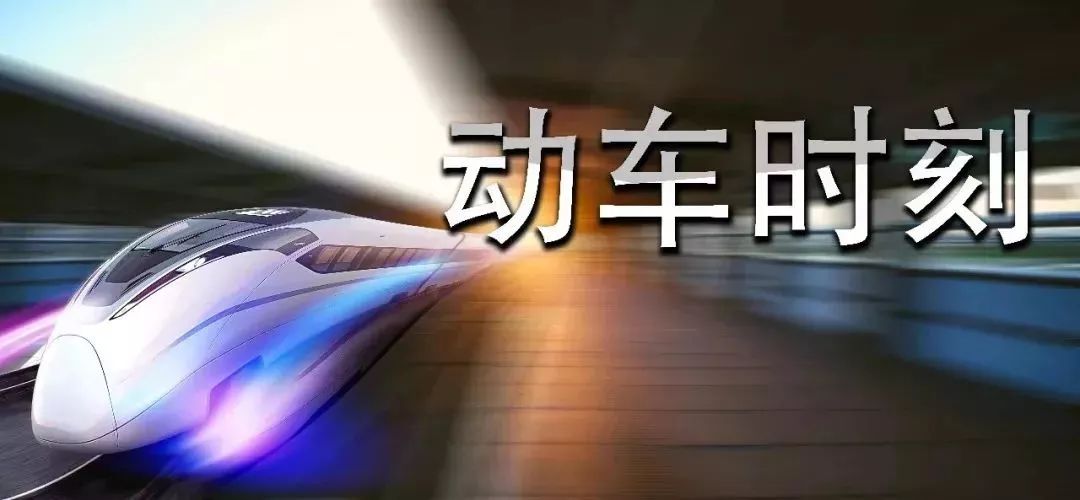 榫欏彛鐢熸椿瀹濆吀,榫欏彛鐢熸椿鎸囧崡