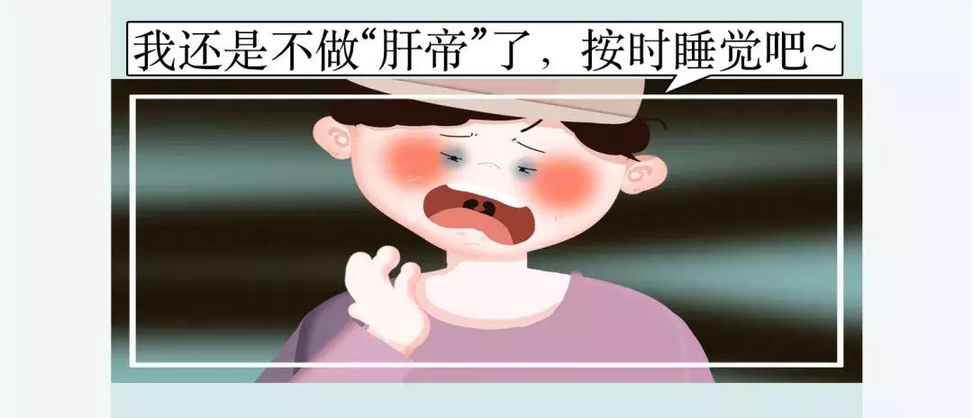 保肝药是西药还是中药,保肝药治疗