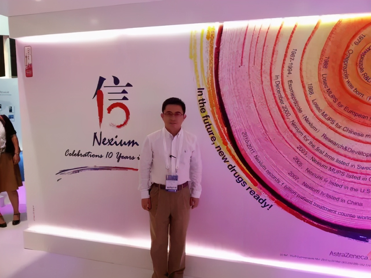 王志刚|如果病人是你的至亲,你是否选择同样的手术