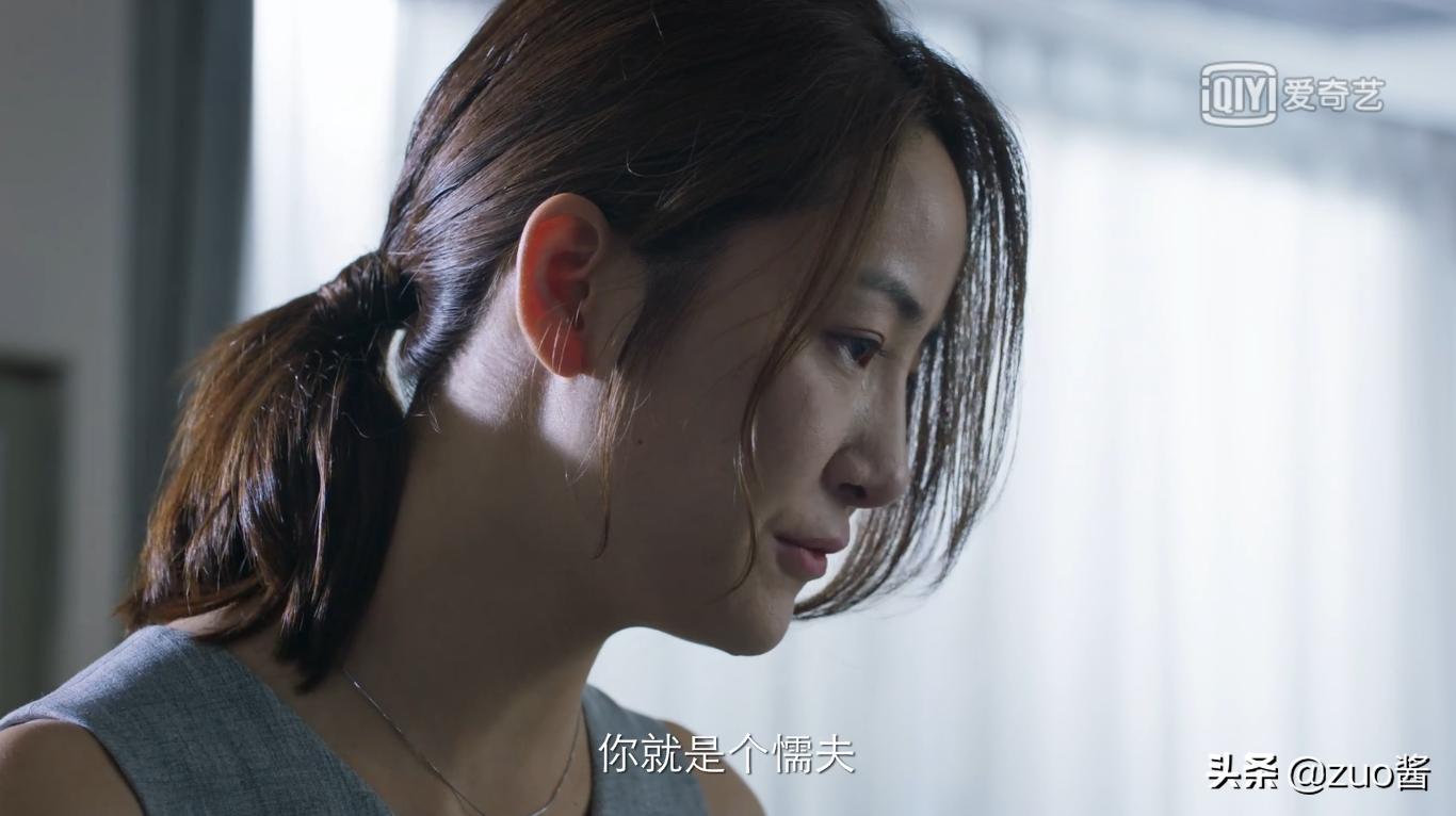 制毒、谋杀、黑警，大尺度剧情…李凤栖在这部神剧中疯狂圈粉