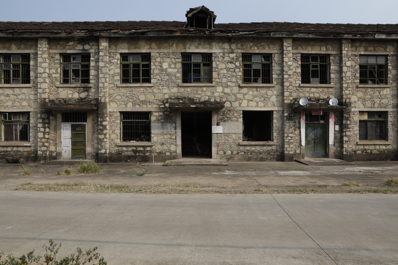 湖北三线厂名单5713厂,国营三线机械厂