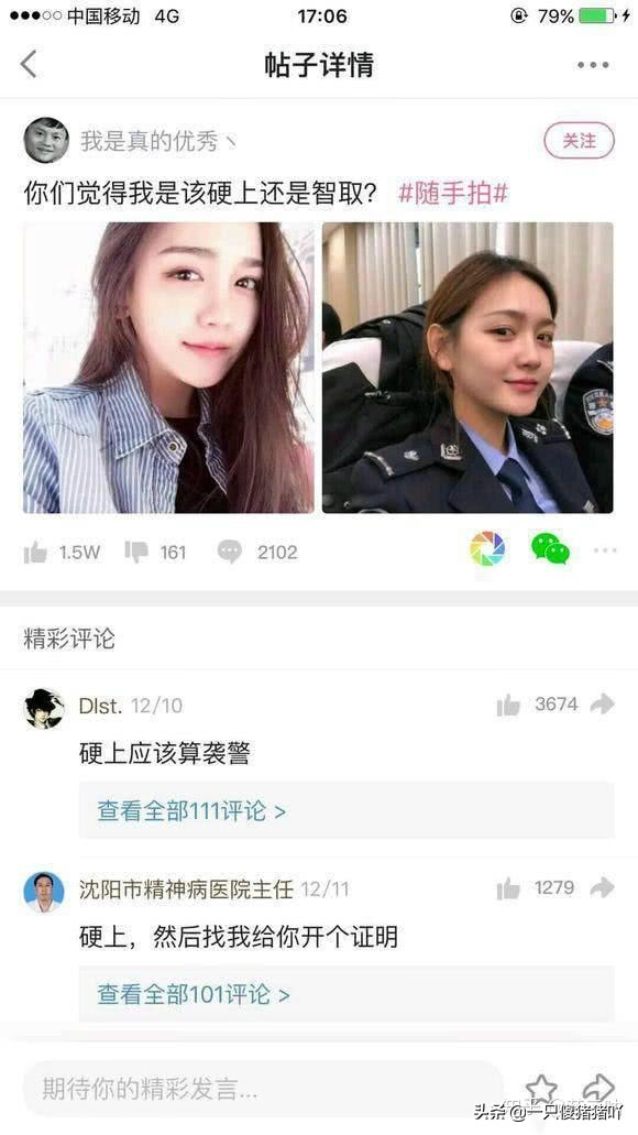 小熊软糖能生发吗,黄色小熊软糖生发