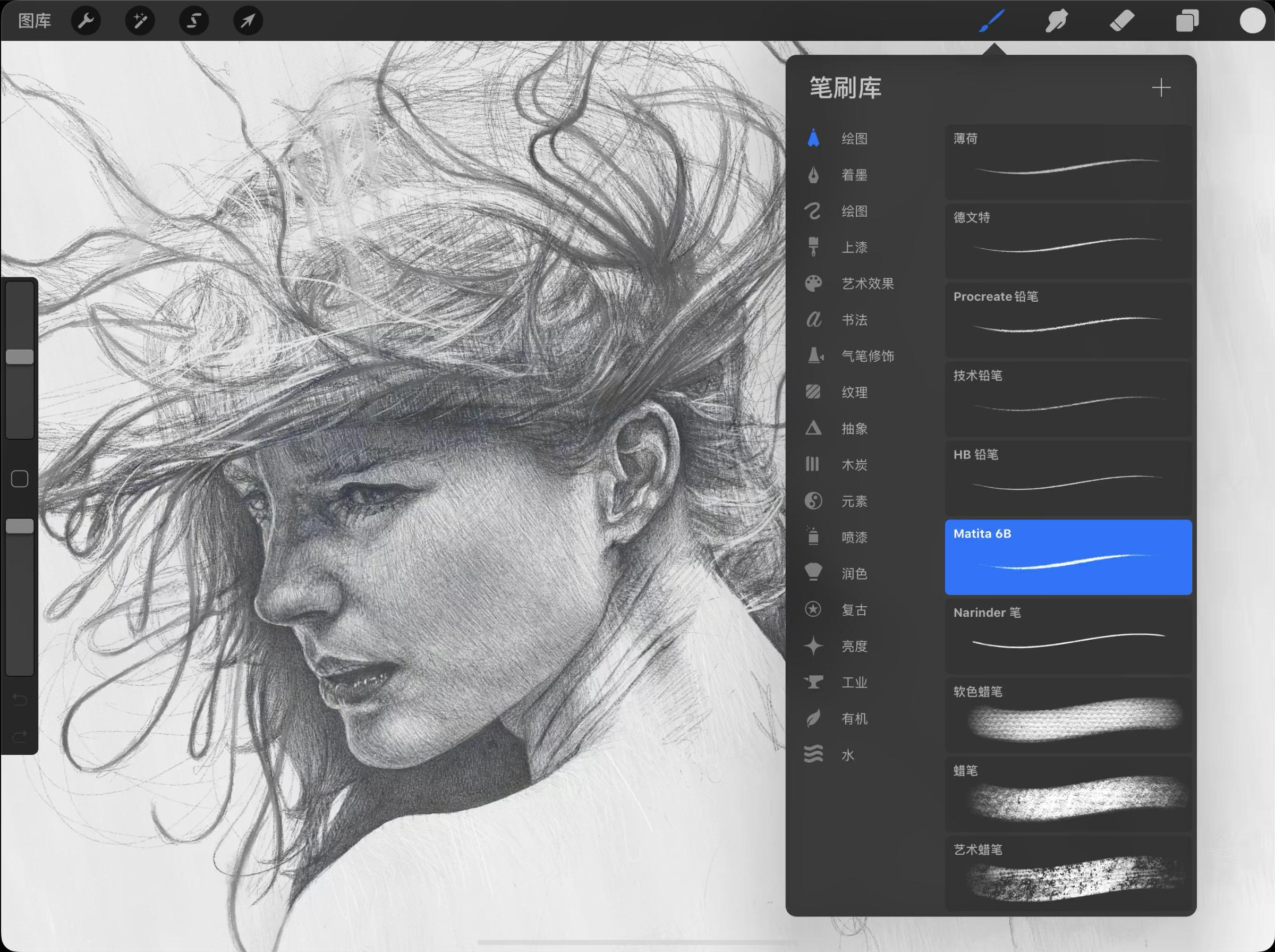 ipadpro值得买吗2017,ipadpro值得买原装键盘吗