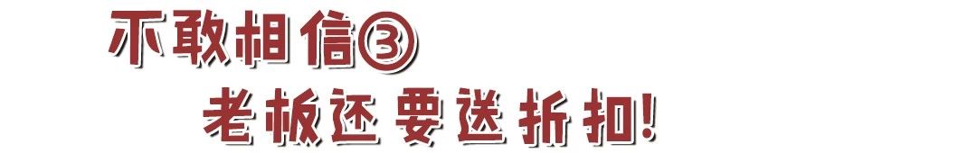 这家店惊现养生辣锅?!吃之前还要先“玩火”!