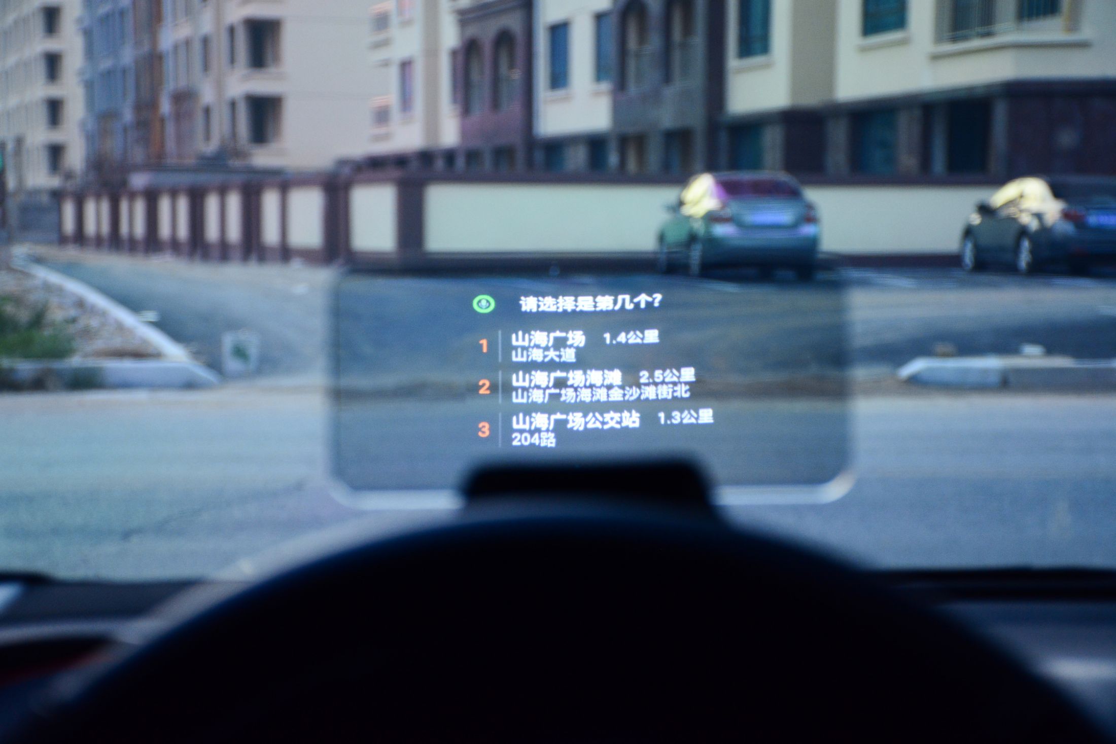 小米车萝卜hud蓝牙版评测,小米车萝卜hud蓝牙版