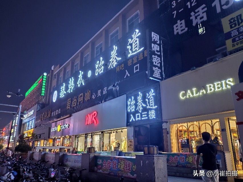 洛阳上海市场老庙黄金,老上海市场洛阳