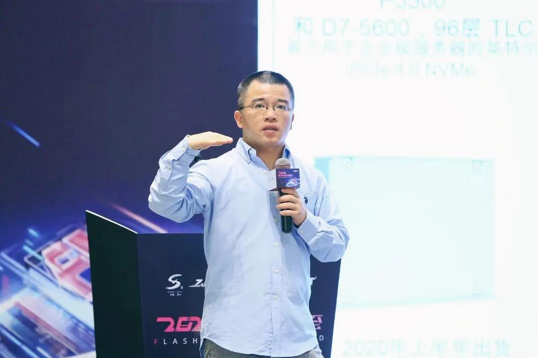 对QLC不放心？听Intel给讲讲再说