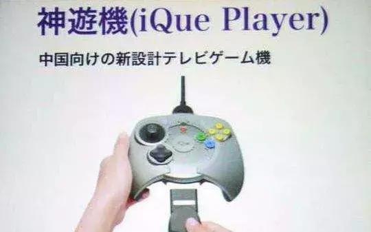 任天堂switcholed国行好还是日版好,任天堂nintendoswitch国行测评