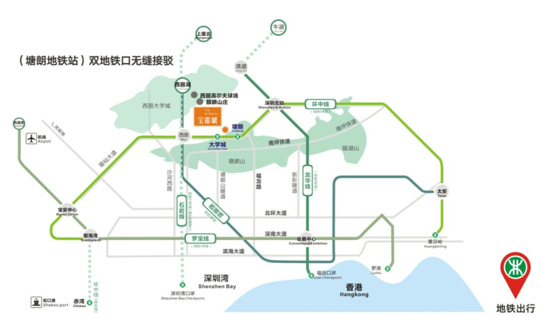 璐拱鍔涙渶寮虹殑鐪佷唤鎺掑悕,澶ф咕鍖轰節甯傚惛閲戦噺鎺掑悕