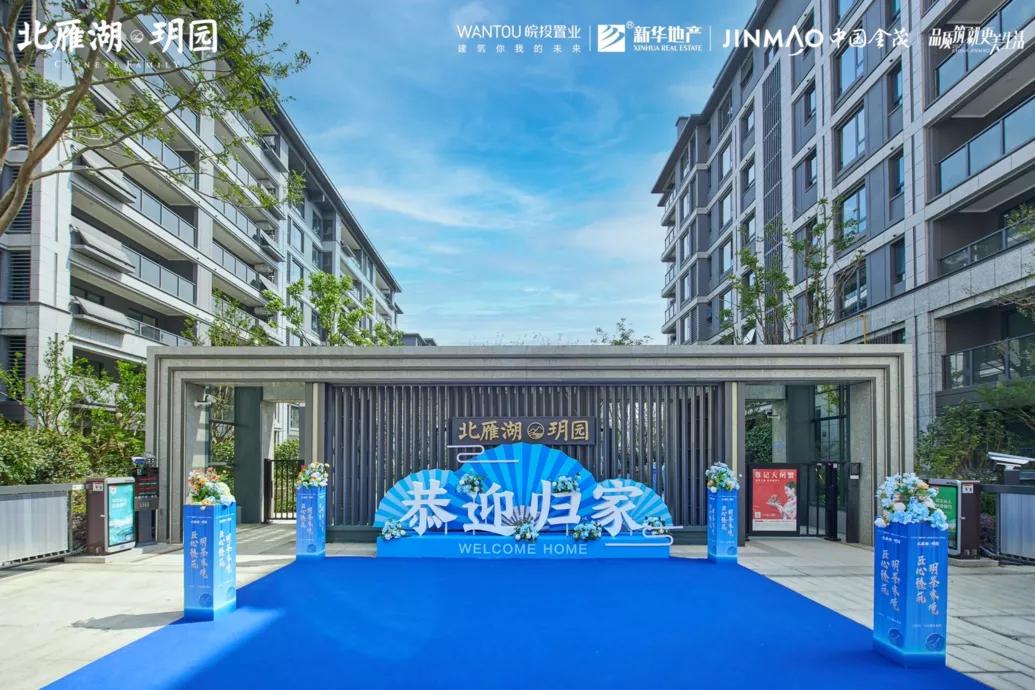 合肥十大平层楼盘排行榜,合肥前十名3室100万首付新楼盘