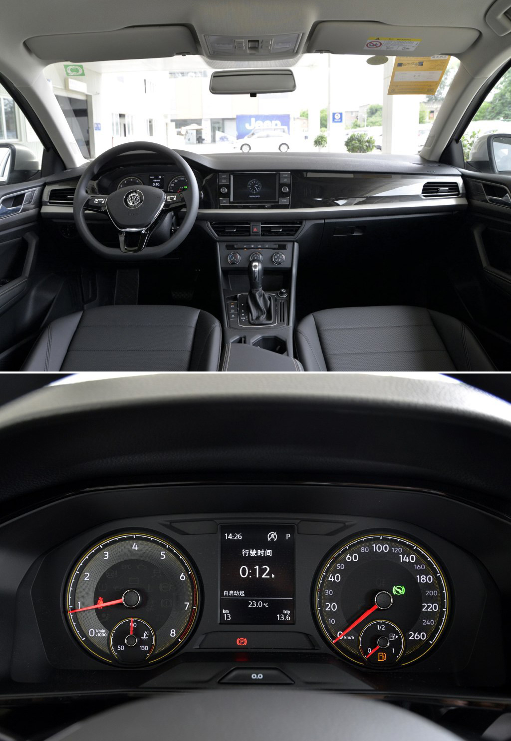 朗逸和荣威i5哪个值得购买,朗逸手动和荣威i5手动挡哪个好