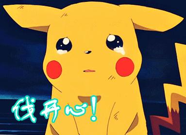 痘坑拯救,痘坑痘印修复祛斑嫩肤科普