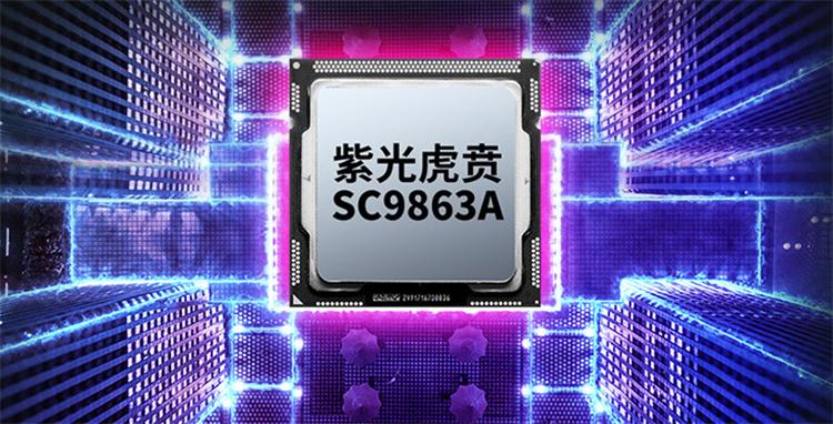 台电p20hd平板电脑多少钱,台电p25t10.1英寸