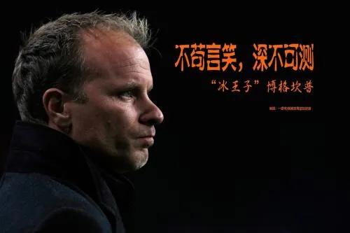 1975年荷兰*麻大**合法化，赚得盆满钵满，25年后因此还宣布出租监狱