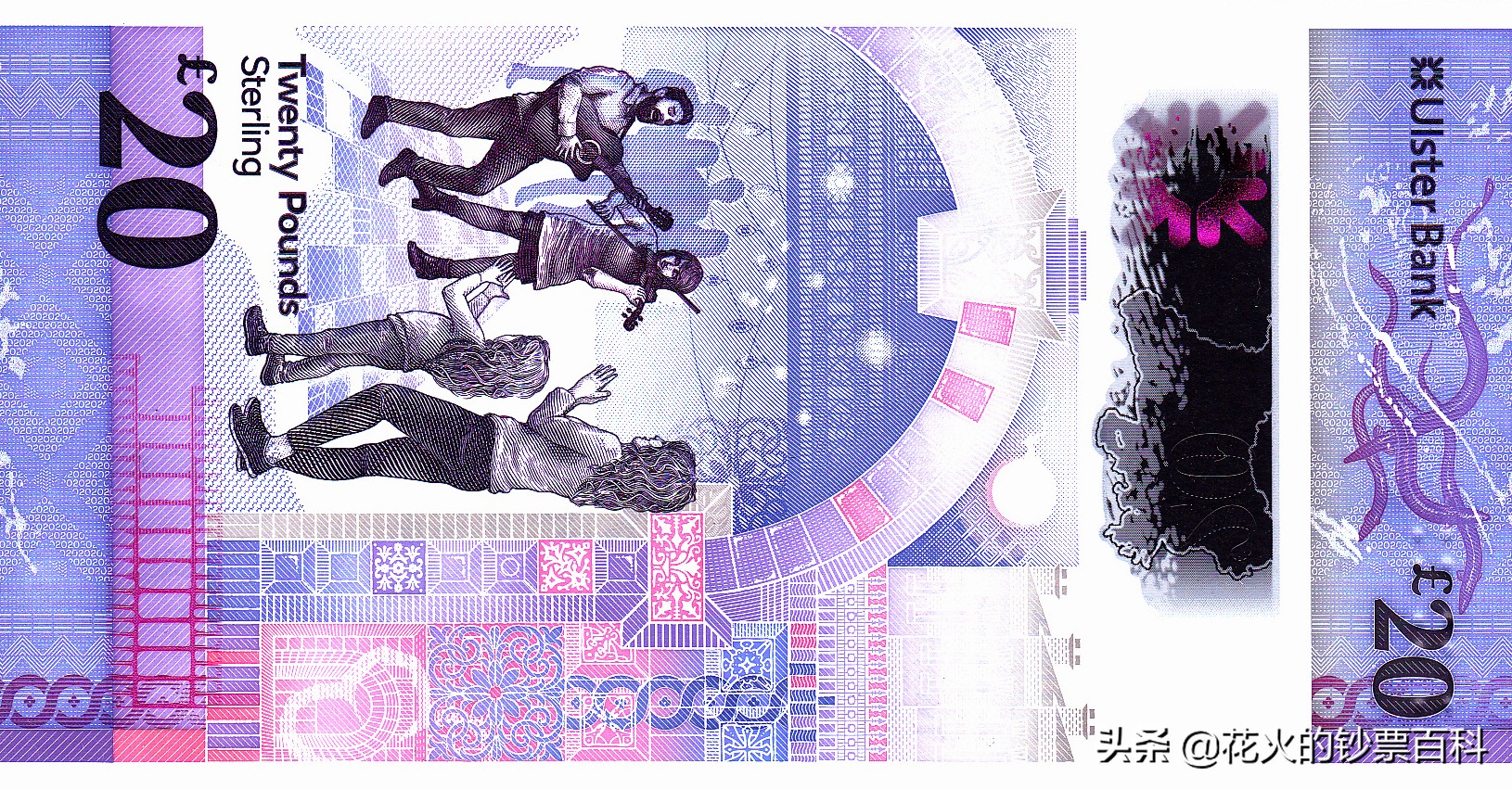 中国发行过的塑料钞有哪些,中国十大塑料钞