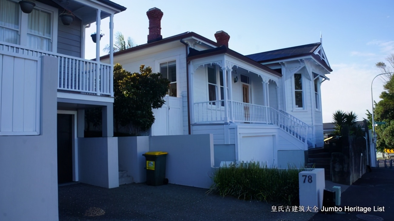 第57回：德文波特千帆之都，莎霞简妲家庭聚会,上