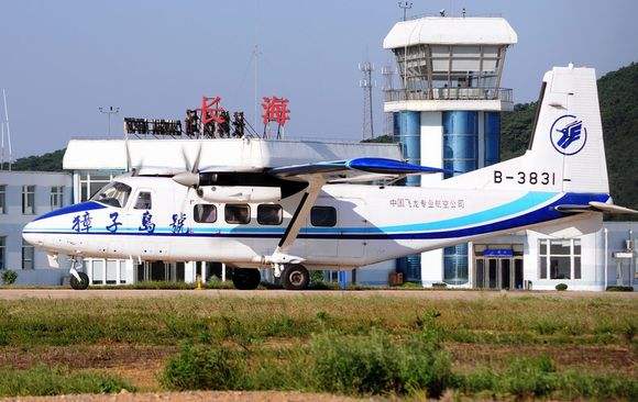 最新航空空难事故,航空空难最新结果