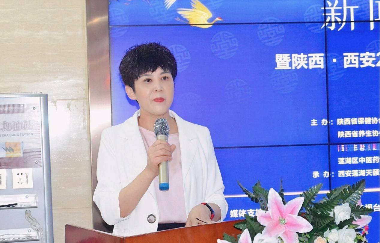 天颐堂中医院新闻,天颐堂中医馆西安