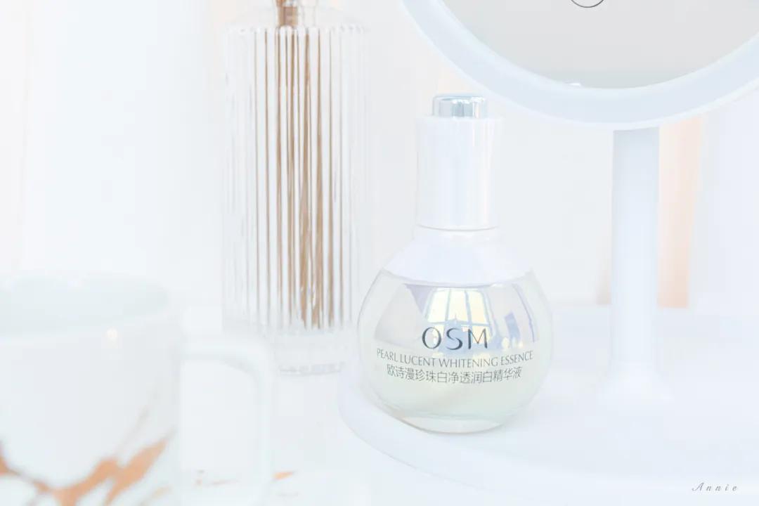 真正有用的美白精华推荐,值得入手的7支热门美白精华推荐