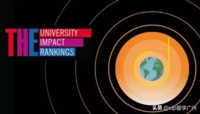 泰晤士首发“世界大学影响力排名”，奥克兰大学勇夺第一！