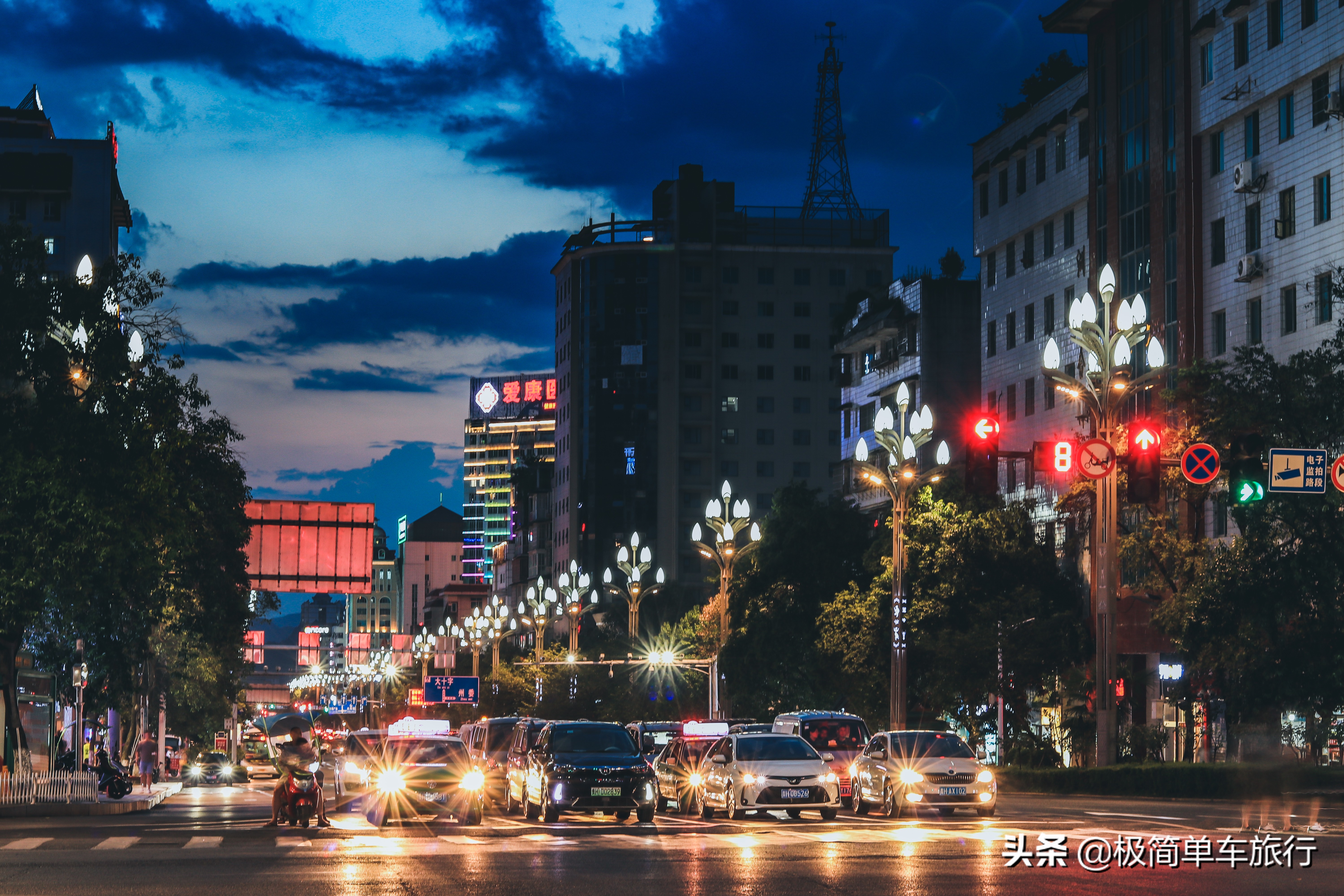 2020乘风破浪，骑行广西贵州之贵州篇：D23:西江-凯里